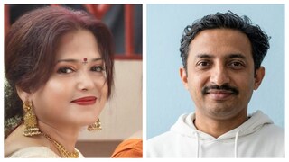 রূপবাণী দাস এবং অভিযুক্ত পঙ্কজ নাথ৷ 