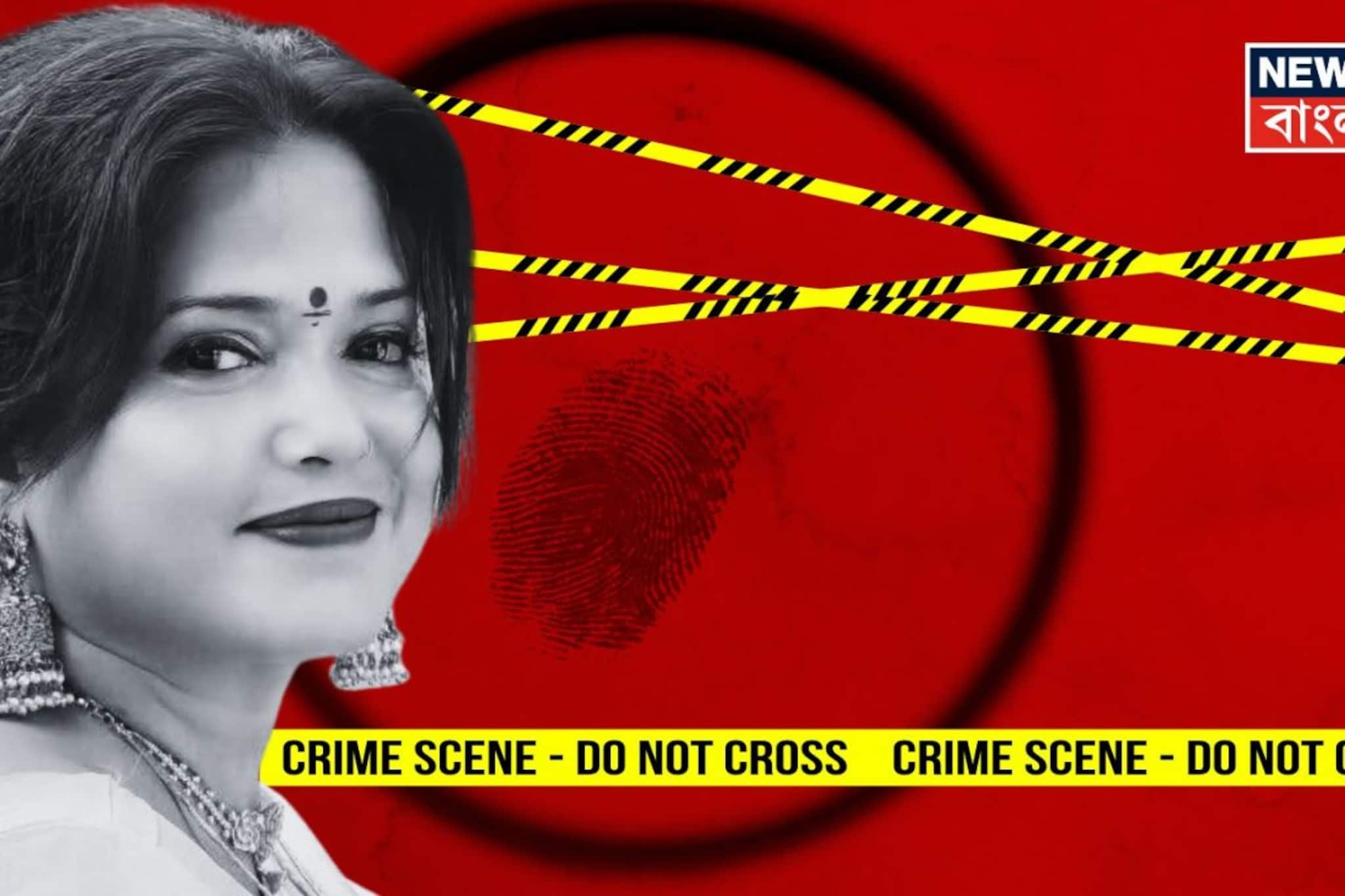 গড়িয়ার পার্লারে মহিলাকে খুন করে আত্মঘাতী প্রেমিক! ফোন পেয়ে ছুটে এসে ভয়ঙ্কর দৃশ্য দেখলেন স্বামী