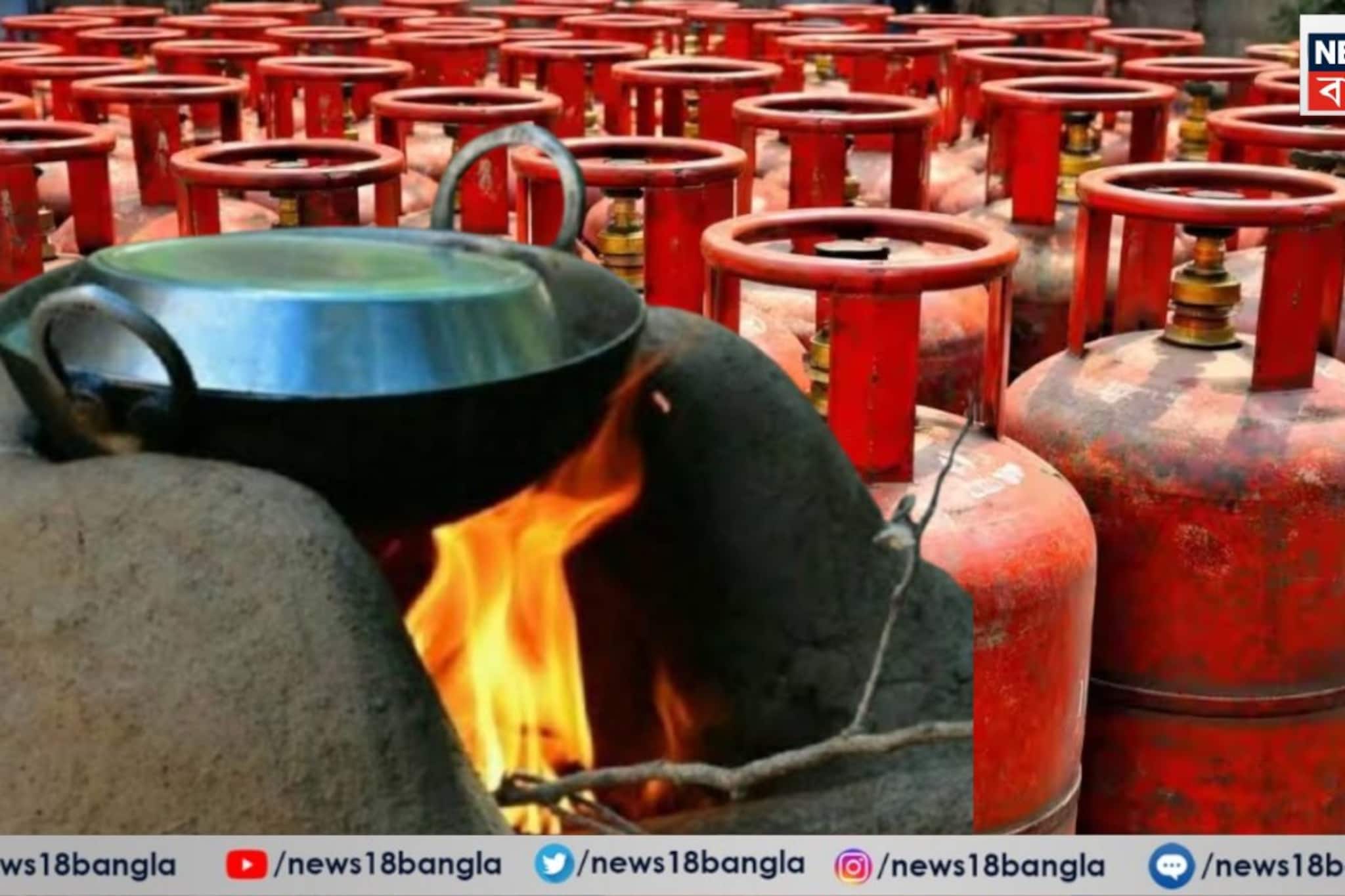 আবার বাড়ল গ্যাসের দাম, আন্তর্জাতিক নারী দিবসে পথে নেমে প্রতিবাদ তৃণমূল মহিলা নেতৃত্বের