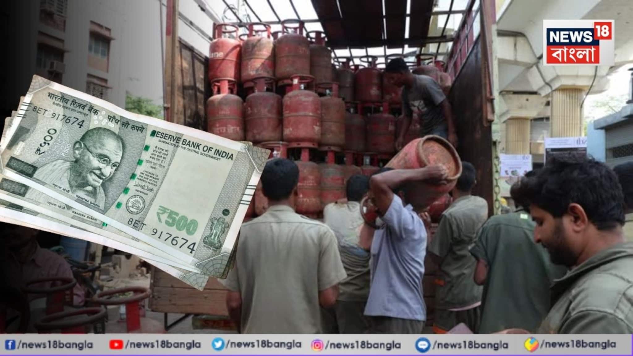 LPG Gas: শুনলে আঁতকে উঠবেন... ৫০০০ টাকারও বেশি দামে বিক্রি হচ্ছে গ্যাস! সাংঘাতিক অভিযোগ রেস্তোরাঁর মালিকের