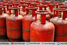 Gas Cylinder: বাড়ির গ্যাস শেষ, হচ্ছে না বুকিংও! নাজেহাল অবস্থা আলিপুরদুয়ারে, উনুনে করতে হচ্ছে রান্না!