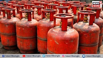 যুদ্ধের জেরে রান্নার গ্যাস নিয়ে বড় পদক্ষেপ কেন্দ্রের! ২৫ দিন আগে করা যাবে না বুকিং যুদ্ধের জেরে রান্নার গ্যাস নিয়ে বড় পদক্ষেপ কেন্দ্রের! ২৫ দিন আগে করা যাবে না বুকিং