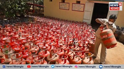 গ্যাস সিলিন্ডার ডেলিভারির ম্যাসেজ এসেছে। তাঁর ব্যাঙ্ক অ্যাকাউন্টে ভর্তুকির টাকাও ঢোকে। কিন্তু বাড়িতে আসেনি গ্যাসের সিলিন্ডার।