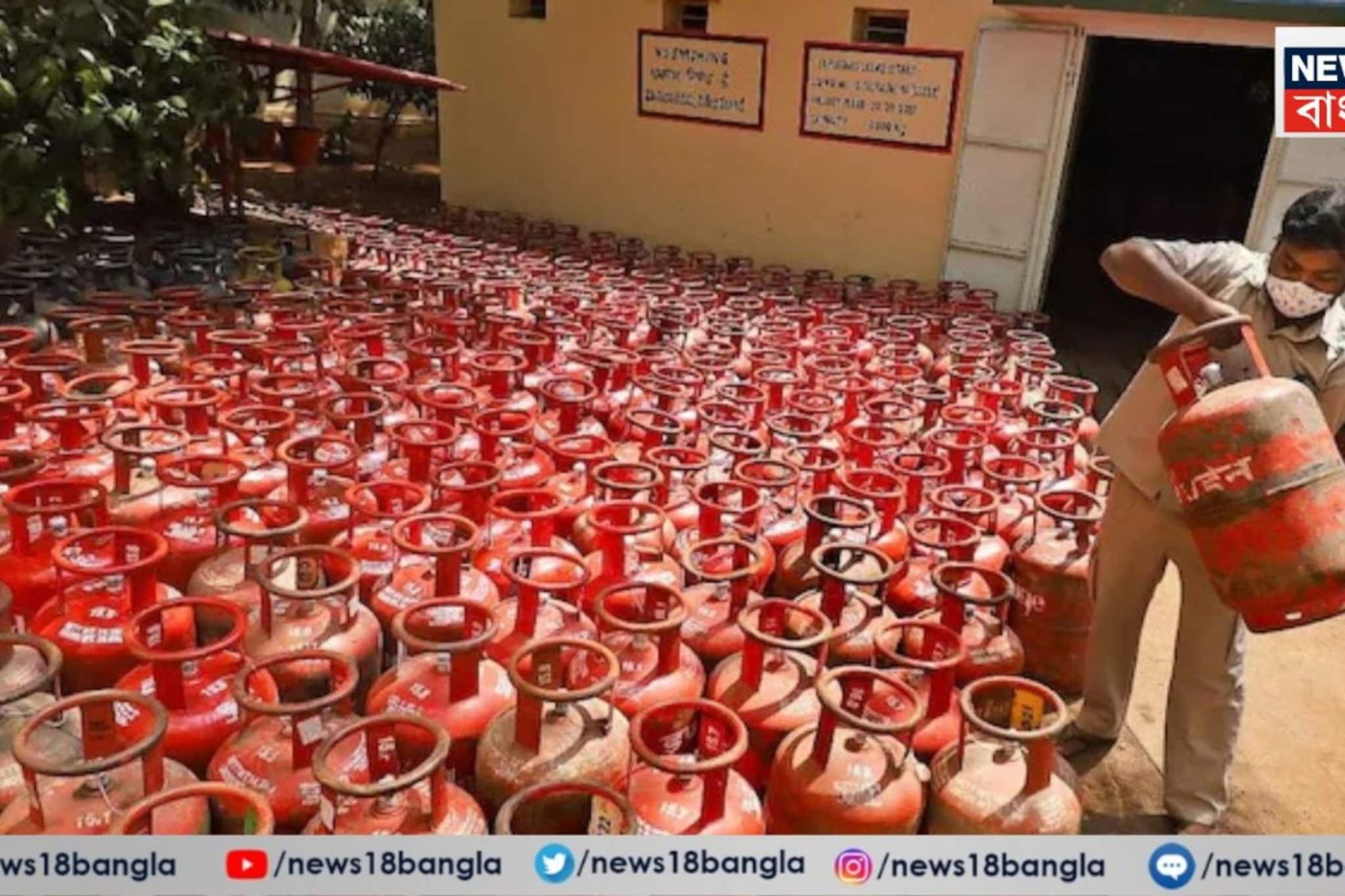 বুকিং হল, ভর্তুকির টাকাও চলে এল, কিন্তু গ্যাস সিলিন্ডার পেলেন না গ্রাহক! লুকিয়ে বিক্রি হচ্ছে গৃহস্থের সিলিন্ডার, অভিযোগ