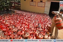 LPG Gas Cylinder Booking: বুকিং হল, ভর্তুকির টাকাও চলে এল, কিন্তু গ্যাস সিলিন্ডার পেলেন না গ্রাহক! লুকিয়ে বিক্রি হচ্ছে গৃহস্থের সিলিন্ডার, অভিযোগ