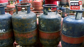 গ্যাস সঙ্কট?