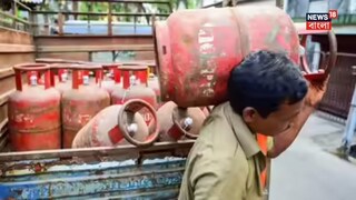 দাম বাড়ল গ্যাসের৷
