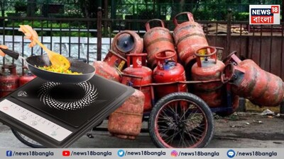 রান্নার গ্যাস নিয়ে প্রবল সমস্যা