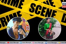 Bangla News: টাকা না দেওয়ায় অন্তঃসত্ত্বা স্ত্রীকে খুন! দেহ লোকানো হল খাটের তলায়! ঘোলায় মারাত্মক অভিযোগ স্বামীর বিরুদ্ধে