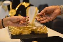 Gold Silver Price Next Week: আগামিকাল বিপুল কমতে চলেছে সোনার দাম ? ১ গ্রাম কতটা সস্তা হতে চলেছে ?