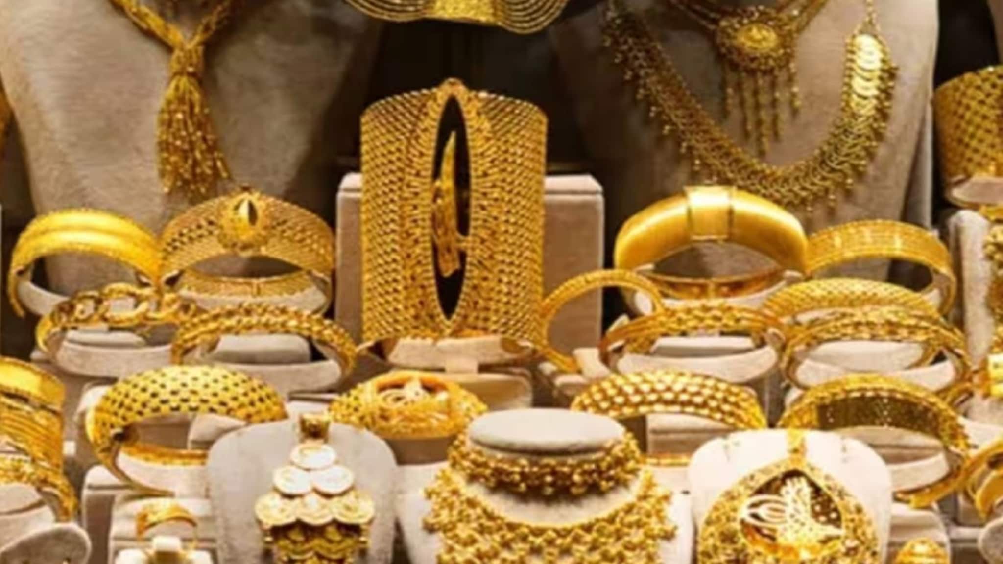Massive Fall In Gold Price: সোনার দামে বিরাট ধস ! এবার কি ১ লাখ টাকার নীচে নামবে দাম ?