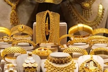 Massive Fall In Gold Price: সোনার দামে বিরাট ধস ! এবার কি ১ লাখ টাকার নীচে নামবে দাম ?