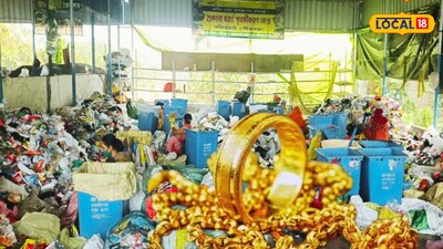 নির্মল বন্ধুর সততায় উদ্ধার কয়েক লক্ষ টাকার সোনার গয়না।