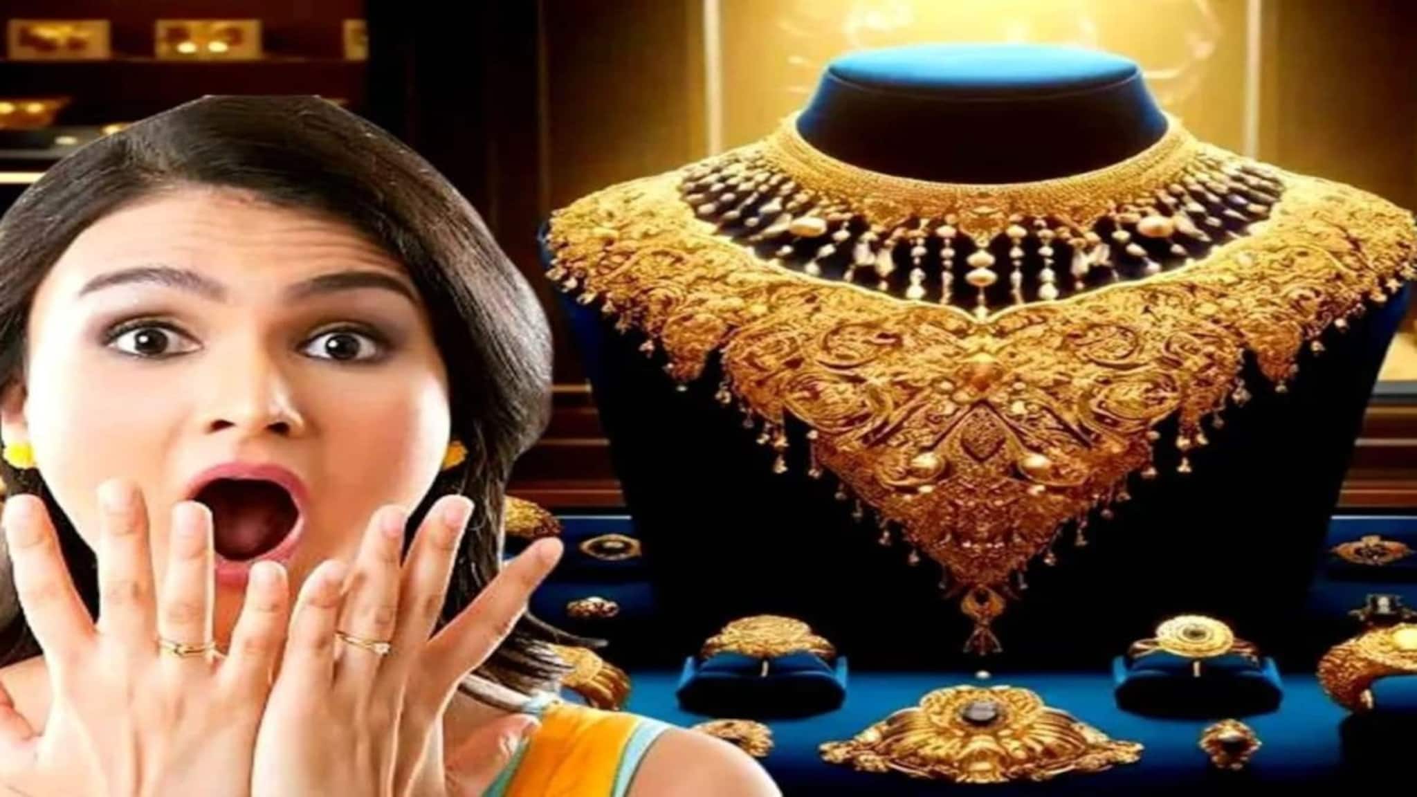 10 Countries Where Gold Are Most Expensive: কোন ১০ দেশে সোনার দাম সবচেয়ে বেশি? জানলে আর ভারতের চড়া দাম নিয়ে খোভ থাকবে না