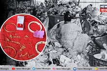 Bangla News: সততার অনন্য উদাহরণ, ডাস্টবিনে পাওয়া লক্ষাধিক টাকার সোনা ফিরিয়ে দিলেন পৌরকর্মী