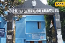 Solar Panel: বিশ্বজুড়ে জ্বালানি সংকটের মাঝেই আশার আলো মন্দিরবাজারের কলেজে! বিকল্প এই উপায়ই এনেছে বদল, নিশ্চিন্তে চলার পথ দেখাচ্ছে অন্যদের