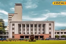 Government Job News: আপনি গ্র্যাজুয়েট বেকার? আইআইটিতে মাসে ২৮ হাজার বেতনে চাকরির সুবর্ণ সুযোগ রয়েছে, জানুন বিশদে