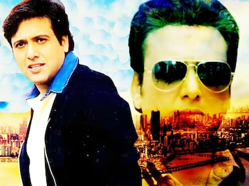 ২০১৭ সালের একটি বড় ভুল ! বক্স অফিস থেকে বিদায় ঘটে গোবিন্দার, প্রত্যাবর্তন কঠিন হয়ে পড়ে ২০১৭ সালের একটি বড় ভুল ! বক্স অফিস থেকে বিদায় ঘটে গোবিন্দার, প্রত্যাবর্তন কঠিন হয়ে পড়ে