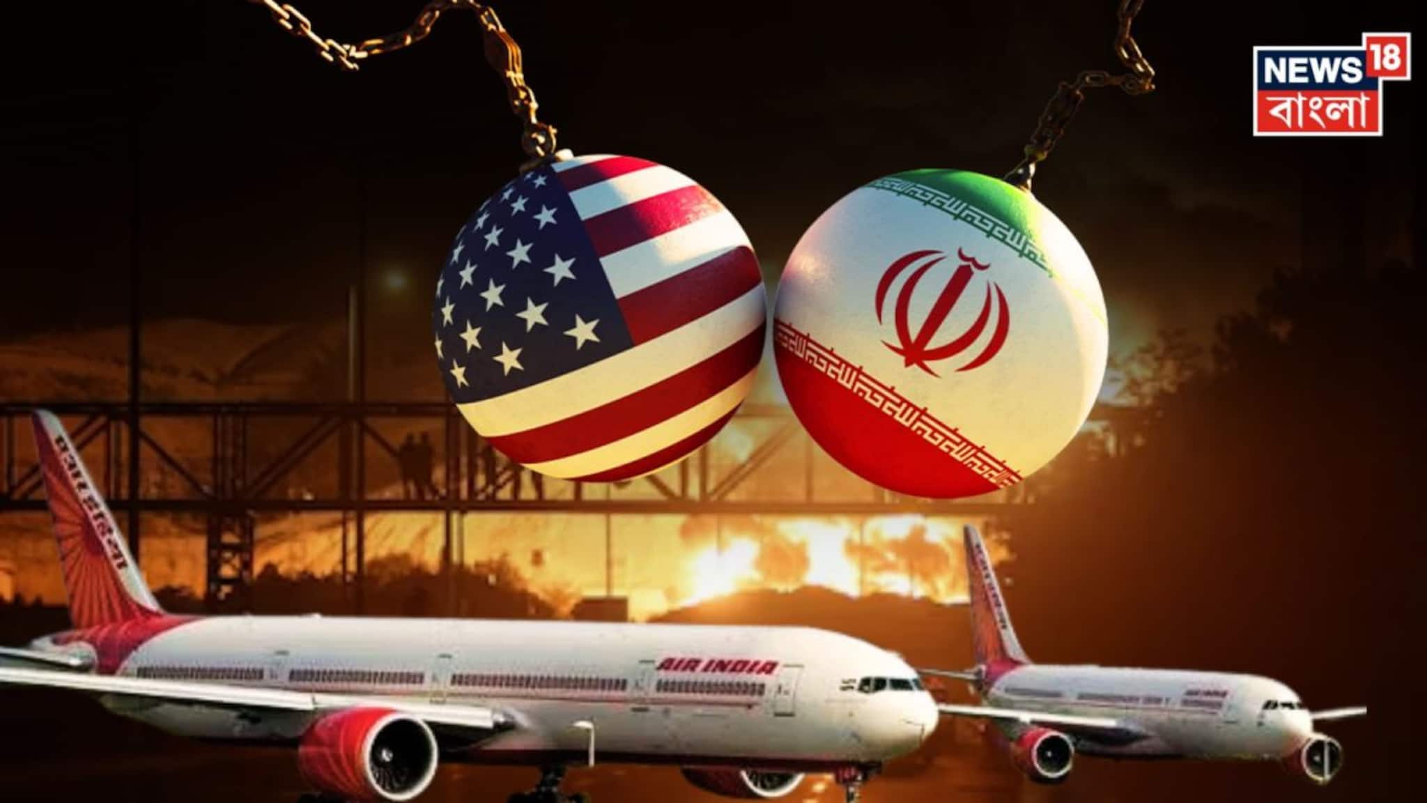 Gulf Crisis Impact on India: সঙ্কটে প্রায় ১ কোটি ভারতীয়ের জীবিকা! ইরান-ইজরায়েল-আমেরিকা যুদ্ধে ফিরে আসছে ১৯৯০-এর স্মৃতি