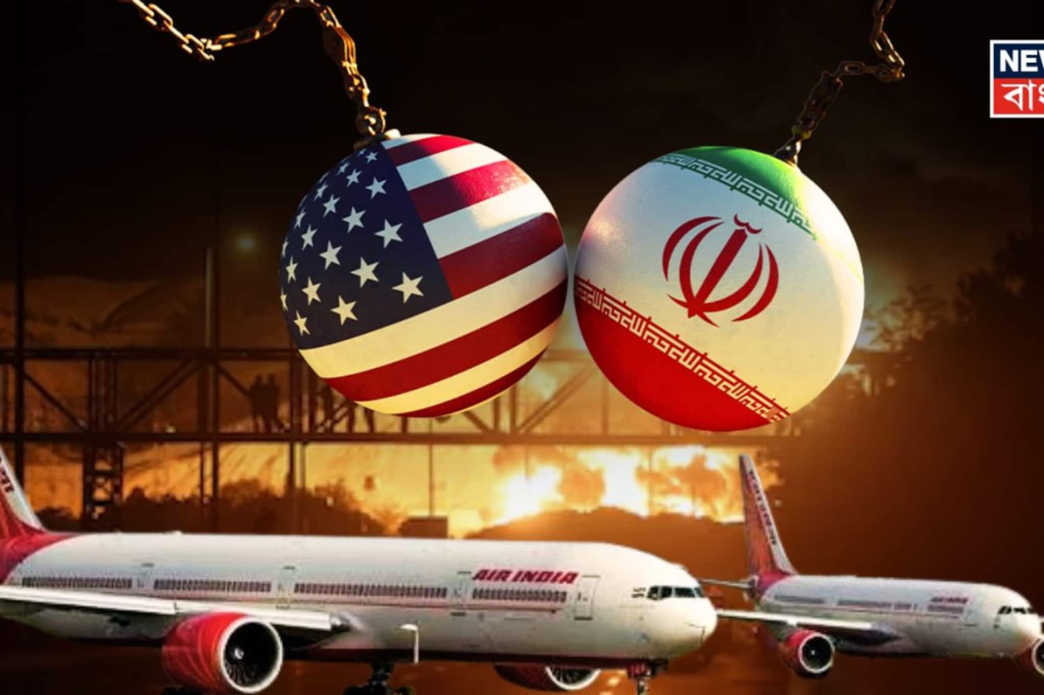 সঙ্কটে প্রায় ১ কোটি ভারতীয়ের জীবিকা! ইরান-ইজরায়েল-আমেরিকা যুদ্ধে ফিরছে ১৯৯০-এর স্মৃতি সঙ্কটে প্রায় ১ কোটি ভারতীয়ের জীবিকা! ইরান-ইজরায়েল-আমেরিকা যুদ্ধে ফিরছে ১৯৯০-এর স্মৃতি