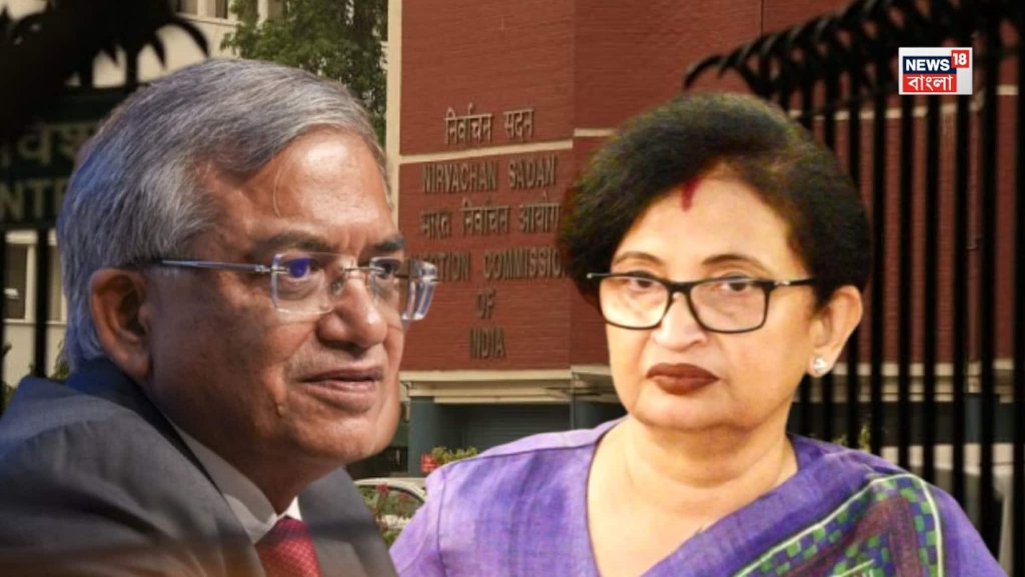 মন্ত্রী চন্দ্রিমার উপরে চিৎকার জ্ঞানেশ কুমারের? পাল্টা বিবৃতি দিল কমিশন, দেখুন ভিডিও মন্ত্রী চন্দ্রিমার উপরে চিৎকার জ্ঞানেশ কুমারের? পাল্টা বিবৃতি দিল কমিশন, দেখুন ভিডিও