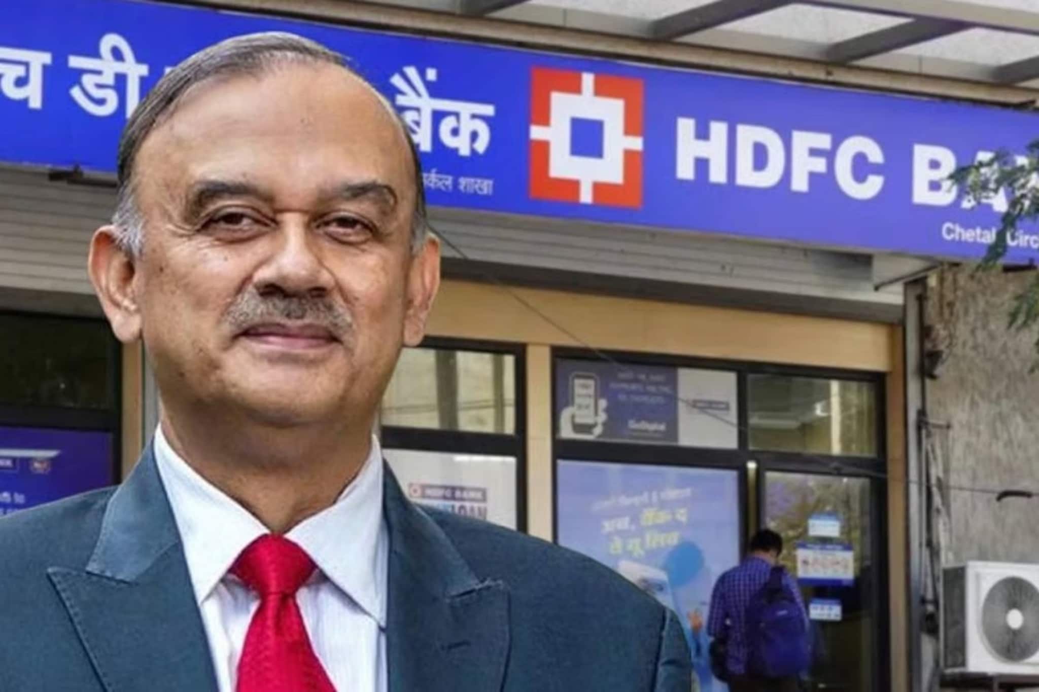 ‘নৈতিক’ উদ্বেগের কারণে HDFC ব্যাঙ্কের চেয়ারম্যানের পদত্যাগ ! শেয়ারের দাম ৪ শতাংশের বেশি কমেছে