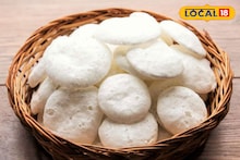 Batasa Recipe: চিনি জ্বাল দিয়ে রস গাঢ় হলেই কেল্লা ফতে! ট্রে-এর ছিদ্রগুলি ডুবো ডুবো ভরলেই জমবে! অমর্ষি বাজারের কয়েক শতকের রেসিপি আপনার জন্যই...সুস্বাদু বাতাসা বানান বাড়িতেই