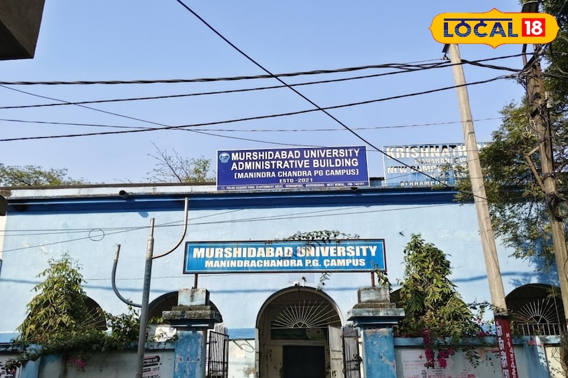 মুর্শিদাবাদ বিশ্ববিদ্যালয়ের তরফে অতিথি শিক্ষক পদে যোগ্যদের আবেদন চাওয়া হয়েছে। শূন্যপদ চারটি। গণিত বিষয়ে পিএইচডি করেছেন এবং স্নাতক কিংবা স্নাতকোত্তর স্তরে শিক্ষকতার পূর্ব অভিজ্ঞতা রয়েছে, এমন ব্যক্তিদের নিয়োগ করা হবে। মুর্শিদাবাদ বিশ্ববিদ্যালয়ের তরফে অতিথি শিক্ষক পদে যোগ্যদের আবেদন চাওয়া হয়েছে। শূন্যপদ চারটি। গণিত বিষয়ে পিএইচডি করেছেন এবং স্নাতক কিংবা স্নাতকোত্তর স্তরে শিক্ষকতার পূর্ব অভিজ্ঞতা রয়েছে, এমন ব্যক্তিদের নিয়োগ করা হবে।