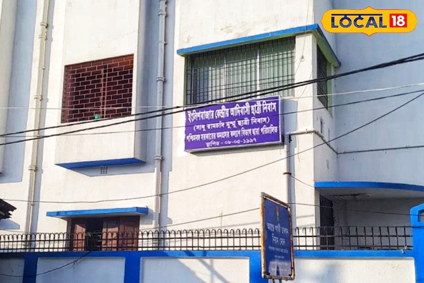 *মালদহ জেলায় একাধিক কেন্দ্রীয় হোস্টেলে কর্মী নিয়োগ। মালদহ জেলা প্রশাসনের অধীনস্থ ব্যাকওয়ার্ড ক্লাসেস ও ট্রাইবাল ডেভেলপমেন্ট শাখা তরফে দুই পৃথক বিজ্ঞপ্তি জারি করে এসসি, এসটি ও ওবিসি কেন্দ্রীয় হোস্টেলের জন্য বিভিন্ন সহায়ক পদে আবেদনপত্র আহ্বান করা হয়েছে। *মালদহ জেলায় একাধিক কেন্দ্রীয় হোস্টেলে কর্মী নিয়োগ। মালদহ জেলা প্রশাসনের অধীনস্থ ব্যাকওয়ার্ড ক্লাসেস ও ট্রাইবাল ডেভেলপমেন্ট শাখা তরফে দুই পৃথক বিজ্ঞপ্তি জারি করে এসসি, এসটি ও ওবিসি কেন্দ্রীয় হোস্টেলের জন্য বিভিন্ন সহায়ক পদে আবেদনপত্র আহ্বান করা হয়েছে।