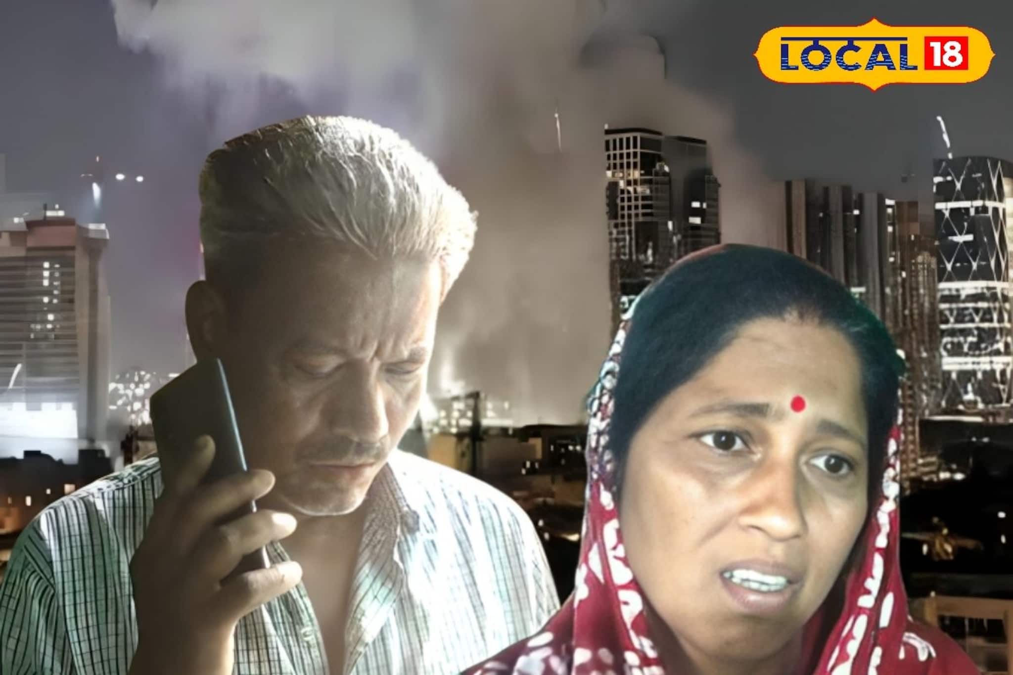 ইরানের মিসাইল হানায় দুবাইতে আটকে রামনগরের ছেলে..! কান্নায় ভেঙে পড়লেন মা, ঘুম উড়েছে বাবার ইরানের মিসাইল হানায় দুবাইতে আটকে রামনগরের ছেলে..! কান্নায় ভেঙে পড়লেন মা, ঘুম উড়েছে বাবার