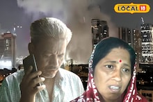 ইরানের মিসাইল হানায় দুবাইতে আটকে রামনগরের ছেলে...! কান্নায় ভেঙে পড়লেন মা, রাতের ঘুম উড়েছে বাবার!