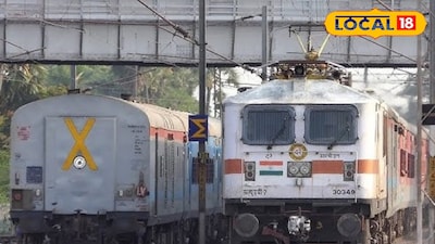 প্রতীকী ছবি