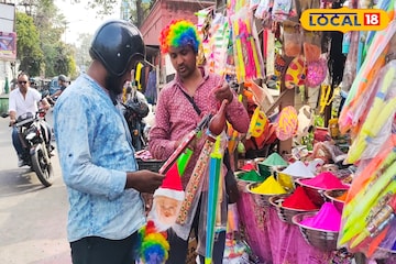 চুটিয়ে রং খেললেও ত্বকের ক্ষতি হবে না, উঁকি মারবে না ব্রণ, র্যাশ, উপায় বাতলালেন চিকিৎসক চুটিয়ে রং খেললেও ত্বকের ক্ষতি হবে না, উঁকি মারবে না ব্রণ, র্যাশ, উপায় বাতলালেন চিকিৎসক