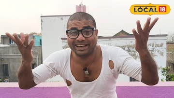 পুরুলিয়ার