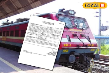 দিঘা যাত্রীদের জন্য সুখবর! সাঁতরাগাছি থেকে শুরু হচ্ছে নতুন ফাস্ট প্যাসেঞ্জার ট্রেন দিঘা যাত্রীদের জন্য সুখবর! সাঁতরাগাছি থেকে শুরু হচ্ছে নতুন ফাস্ট প্যাসেঞ্জার ট্রেন