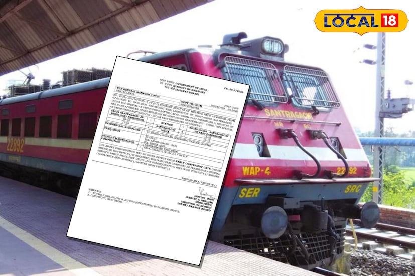 রেল যাত্রীদের জন্য বড় সুখবর নিয়ে এল দক্ষিণ পূর্ব রেল। এবার দিঘাগামী যাত্রীদের সুবিধার কথা মাথায় রেখে চালু হচ্ছে নতুন দুজোড়া ফাস্ট প্যাসেঞ্জার ট্রেন। স্পেশাল এক্সপ্রেস হিসেবে চলা সাঁতরাগাছি-দিঘা ট্রেন দু’টিকে এবার স্থায়ীভাবে ফাস্ট প্যাসেঞ্জার হিসেবে চালানোর সিদ্ধান্ত নেওয়া হয়েছে। ফলে নিত্যযাত্রীদের পাশাপাশি পর্যটকদের সুবিধা হবে। বিশেষ করে সপ্তাহান্তে দিঘা ভ্রমণে যাওয়া যাত্রীদের জন্য এই উদ্যোগ অত্যন্ত স্বস্তির খবর বলে মনে করা হচ্ছে। রেল যাত্রীদের জন্য বড় সুখবর নিয়ে এল দক্ষিণ পূর্ব রেল। এবার দিঘাগামী যাত্রীদের সুবিধার কথা মাথায় রেখে চালু হচ্ছে নতুন দুজোড়া ফাস্ট প্যাসেঞ্জার ট্রেন। স্পেশাল এক্সপ্রেস হিসেবে চলা সাঁতরাগাছি-দিঘা ট্রেন দু’টিকে এবার স্থায়ীভাবে ফাস্ট প্যাসেঞ্জার হিসেবে চালানোর সিদ্ধান্ত নেওয়া হয়েছে। ফলে নিত্যযাত্রীদের পাশাপাশি পর্যটকদের সুবিধা হবে। বিশেষ করে সপ্তাহান্তে দিঘা ভ্রমণে যাওয়া যাত্রীদের জন্য এই উদ্যোগ অত্যন্ত স্বস্তির খবর বলে মনে করা হচ্ছে।