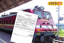 Digha Fast Passenger Train: শনি-রবিবার দিঘা যাওয়া এখন আরও সহজ! সাঁতরাগাছি থেকে চালু হচ্ছে নতুন ফাস্ট প্যাসেঞ্জার ট্রেন, কোন কোন স্টেশনে দাঁড়াবে? জানুন সময়সূচি