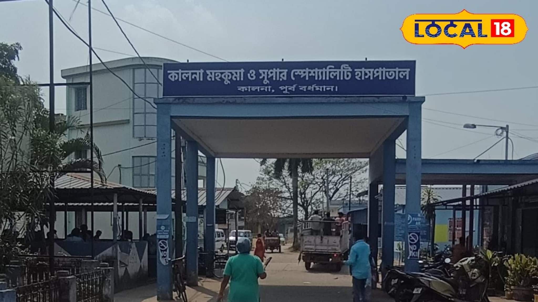 দু’বছর ধরে মাসে গড়ে পঞ্চাশ!  অকাল মাতৃত্বে কালনা হাসপাতালে চাঞ্চল্যকর তথ্য