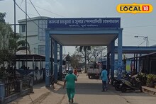 Awareness Programme: দু’বছর ধরে মাসে গড়ে পঞ্চাশ!  অকাল মাতৃত্বে কালনা হাসপাতালে চাঞ্চল্যকর তথ্য