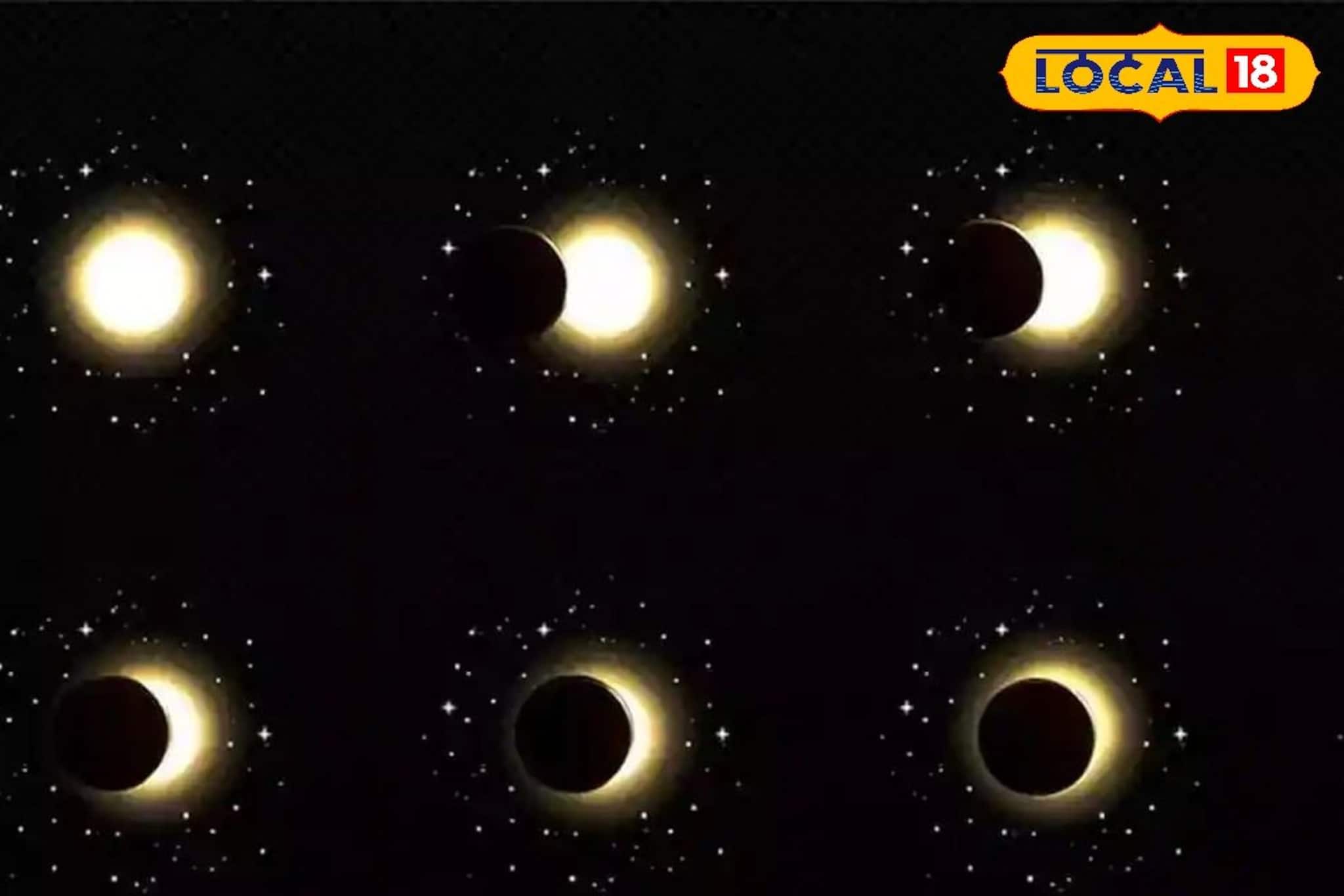 হোলিকা দহনের দিনই চন্দ্রগ্রহণ! কোন রাশির জন্য শুভ, কার জন্য সতর্কবার্তা? জেনে নিন ফলাফল হোলিকা দহনের দিনই চন্দ্রগ্রহণ! কোন রাশির জন্য শুভ, কার জন্য সতর্কবার্তা? জেনে নিন ফলাফল