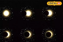 Chandra Grahan 2026 Rashifal: হোলিকা দহনের দিনই চন্দ্রগ্রহণ! এই বিরল যোগে ৩ রাশির ভাগ্য বদল, আপনার রাশিতে অশুভ ছায়া না কি সাফল্যের হাতছানি? জেনে নিন ফলাফল