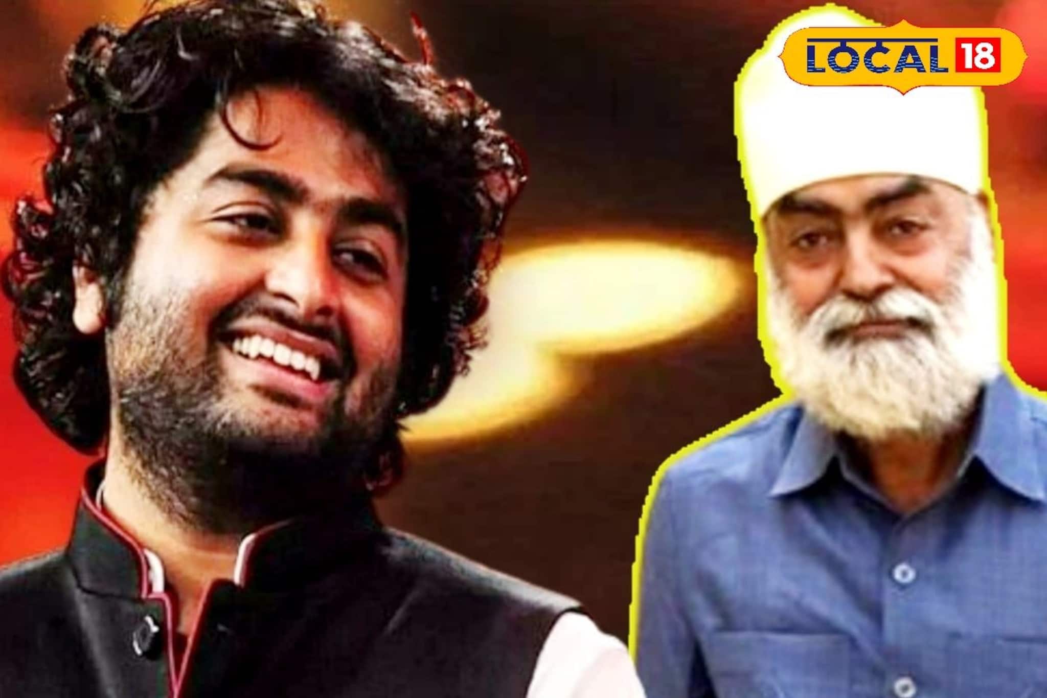 অরিজিৎ কে তো জানেন! কিন্তু জানেন কী তাঁর বাবার পরিচয়,পারিবারিক ব্যবসা কী?জানলে গর্বিত হবেন অরিজিৎ কে তো জানেন! কিন্তু জানেন কী তাঁর বাবার পরিচয়,পারিবারিক ব্যবসা কী?জানলে গর্বিত হবেন