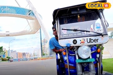 অ্যাপ টোটোর দাপটে রোজগার তলানিতে! নিউ টাউনে বিক্ষোভের হুঁশিয়ারি, বন্ধ হবে কি পরিষেবা? অ্যাপ টোটোর দাপটে রোজগার তলানিতে! নিউ টাউনে বিক্ষোভের হুঁশিয়ারি, বন্ধ হবে কি পরিষেবা?