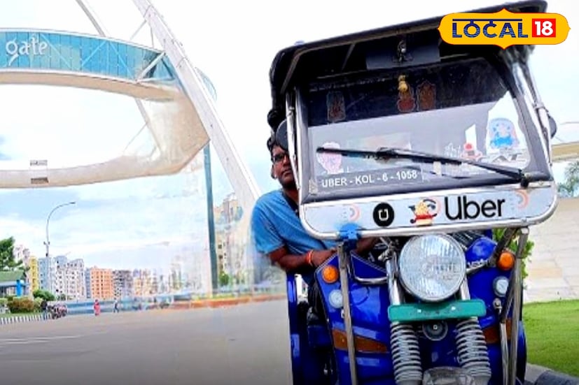 ক্রমেই বাড়ছে অ্যাপ নির্ভর টোটো পরিষেবা। নিউটাউনের মত এলাকা গুলিতে বহুতল আবাসনের দোরগোড়ায় দ্রুত অনলাইন পরিষেবা পৌঁছে যাওয়ায় যাত্রীদের মধ্যে জনপ্রিয়তা বহু অংশে বেড়েছে এর। আর তাতেই চরম সঙ্কটে পড়েছেন অফলাইনে পরিষেবা দেওয়া টোটো চালকরা ক্রমেই বাড়ছে অ্যাপ নির্ভর টোটো পরিষেবা। নিউটাউনের মত এলাকা গুলিতে বহুতল আবাসনের দোরগোড়ায় দ্রুত অনলাইন পরিষেবা পৌঁছে যাওয়ায় যাত্রীদের মধ্যে জনপ্রিয়তা বহু অংশে বেড়েছে এর। আর তাতেই চরম সঙ্কটে পড়েছেন অফলাইনে পরিষেবা দেওয়া টোটো চালকরা