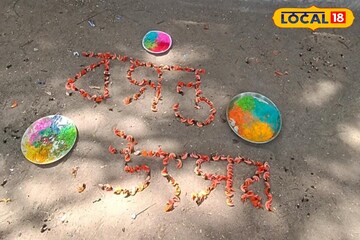 পুরুলিয়ায় 'অকাল বসন্ত' উৎসব! পলাশের রঙে রাঙা চারিদিক, শাড়ি-ধুতিতে কচিকাঁচাদের আবির খেলা