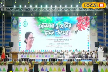 ভোটের আগে অভাবনীয় উপহার পেল বাংলা! খুলে গেল কল্যাণী সুপার এক্সপ্রেসওয়ে!কী কী সুবিধা মিলবে ভোটের আগে অভাবনীয় উপহার পেল বাংলা! খুলে গেল কল্যাণী সুপার এক্সপ্রেসওয়ে!কী কী সুবিধা মিলবে