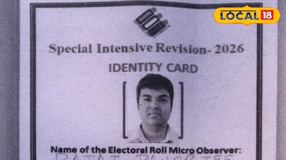 কার্ডের ছবি