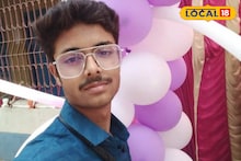 IIT Student Drowned: নদীতে স্নান করতে নেমে তলিয়ে গেল আইটিআই ছাত্র! খুনের অভিযোগ পরিবারের