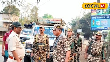 কেন্দ্রীয়