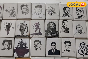 ফেলনা দেশলাই বাক্সেই রতন টাটা, নেতাজি...! হাওড়ার শিল্পীর জাদুকরী ছোঁয়া,পর পর ছবিতে দেখুন ফেলনা দেশলাই বাক্সেই রতন টাটা, নেতাজি...! হাওড়ার শিল্পীর জাদুকরী ছোঁয়া,পর পর ছবিতে দেখুন